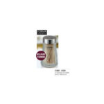 Toothpicks Bottle Silver With Lid - Image 2
