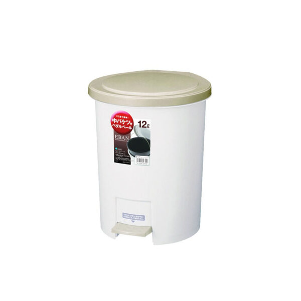 Pedal Pail With Bucket 12L Beige