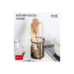 Cutlery And Kitchen Tools Stand Metallic Grey - Image 2