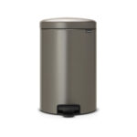 Pedal Dustbin 20L