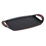 Grill Plate 47 Cm Metallic Rose Gold