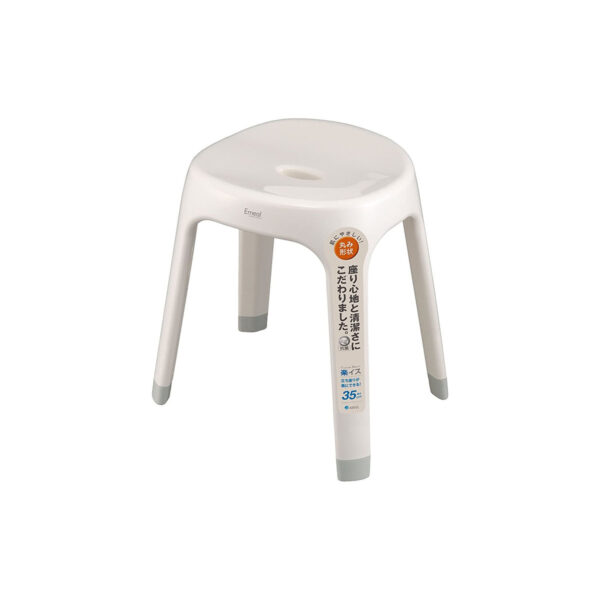 Bath Chair 35Cm White Emeal