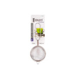 Stainless Steel Strainer 8cm