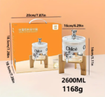 Glass Juice Dispenser With Faucet 2600ml - Image 5