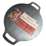 Hot Chef Granite Round Tray Non-Stick  Portable Cooking Pan – 34 cm