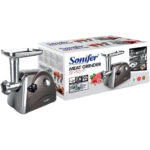 Electric Meat Grinder 1500W Gray