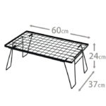 Foldable Storage Rack Black - Image 3
