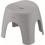 Emeal Bath Chair 28cm Grey