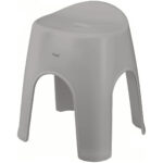 Emeal Bath Chair 40cm Grey