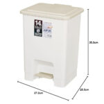 Eban Paddle Bin 14L White - Image 2