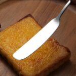 Butter Spreader Knives 4Pc -  Stainless Steel - Image 2
