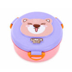 Round Animal Print Lunch Box  With Built-In Spork - Image 3
