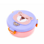 Round Animal Print Lunch Box  With Built-In Spork - Image 2