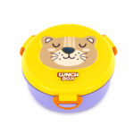 Round Animal Print Lunch Box  With Built-In Spork - Image 5