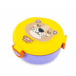 Round Animal Print Lunch Box  With Built-In Spork - Image 4