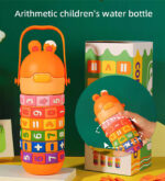 Kids Math Water Bottle with Silicone Spout Stainless Steel 430 Ml - Green - Image 2