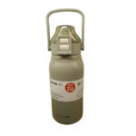 DODGE Dual-Mode Thermal Bottle – 1.3L / 45.8oz ( 5 Colour Choices ) - Image 8