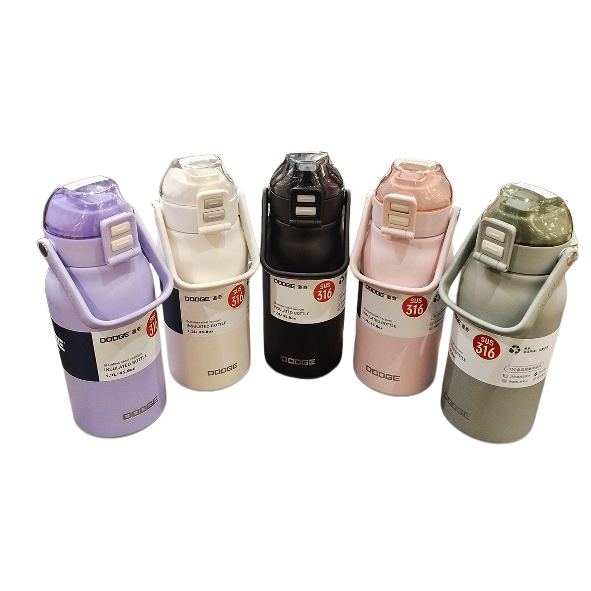 osm 1558 (7) DODGE Dual-Mode Thermal Bottle โ 1.3L / 45.8oz ( 5 Colour Choices ) - Image 1