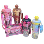 Kids Bottle 880 ml