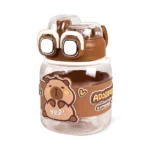 Cartoon Square Water Bottle - 760 ml - Image 3