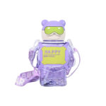 Cool Bear Outdoor Children Drinking Water Bottle with Strap - 800 ml