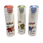 DODGE Retro Series Bottle Dual Mode Sip – 500 ml ( 3 Colours Choices )
