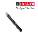 Kiwi Stainless Steel Kitchen Knife – 25 cm