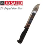 Kiwi Stainless Steel Kitchen Knife – 29 cm