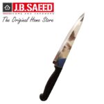 Kiwi Stainless Steel Kitchen Knife – 32 cm