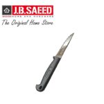 Kiwi Stainless Steel Kitchen Knife – 22 cm