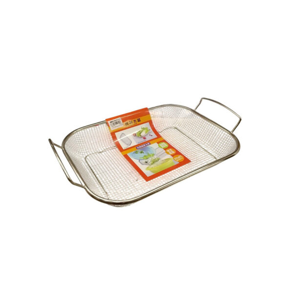 Rectangular Strainer 29 cm - Stainless Steel