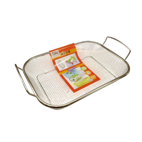 Rectangular Strainer 38 cm - Stainless Steel
