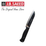 Kiwi Stainless Steel Kitchen Knife – 22 cm