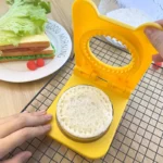 Dumpling Maker / Sandwich Cutter  – Round Shape - Yellow / Red - Image 2