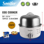 Rapid Egg Boiler 350W (7-Egg Capacity) - Image 3