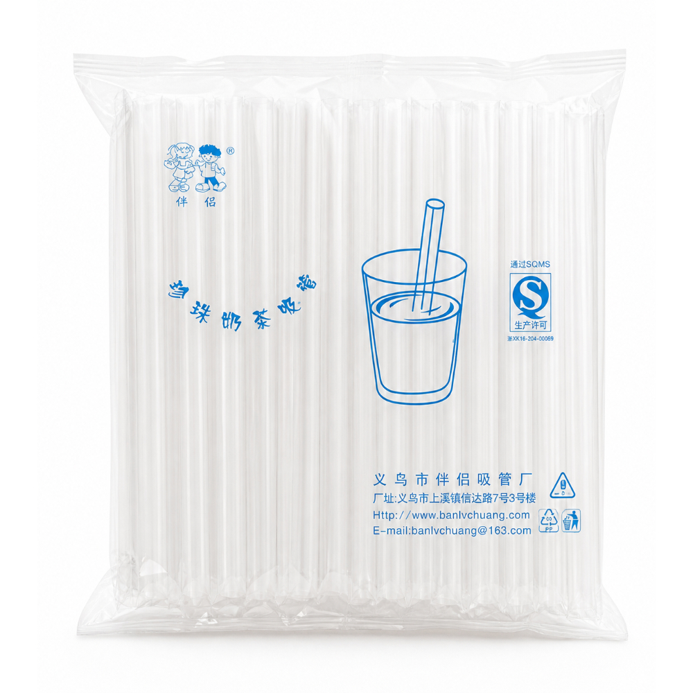 OSM-2160-1 Transparent Pearl Drinking Straws - PE - Image 1