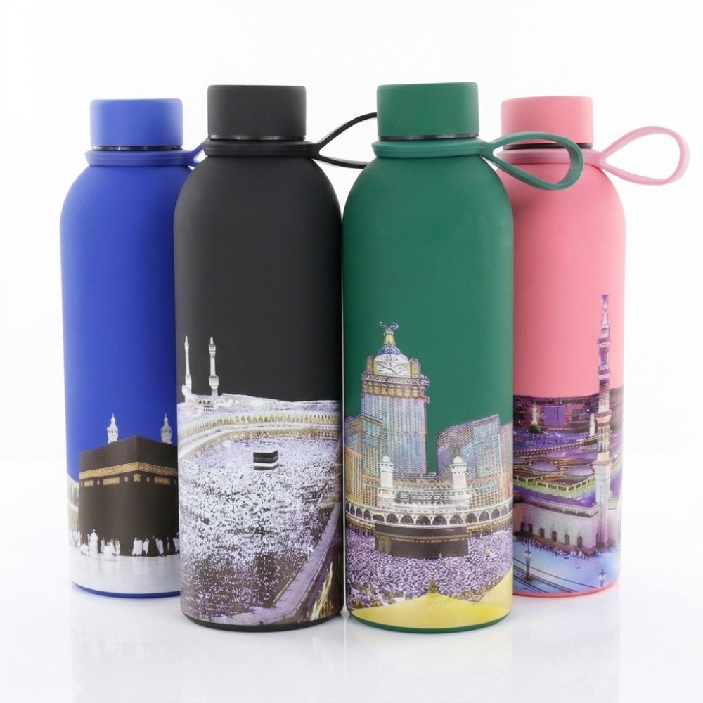 OSM-2318-Bg-1 Islamic Art Insulated Water Bottle - Image 1