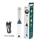 Rechargeable Electric Milk Frother and Hand Mixer