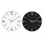 Premium Wall Clock Assorted Modern Finish