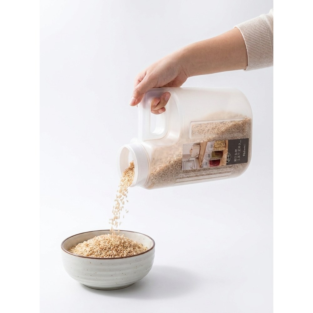 AT-1599-1 Airtight Cereal & Dry Food Storage Dispenser – 1400ml - Image 1