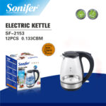 Glass Electric Kettle - 1.7L - Image 2