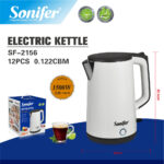 Stainless-Steel Electric Kettle - 1.8 L - Image 3