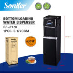 Sonifer Bottom Loading Hot & Cold Water Dispenser – 650W - Image 3