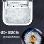 Sonifer Automatic Ice Maker with 1.6L Water Tank - Image 4